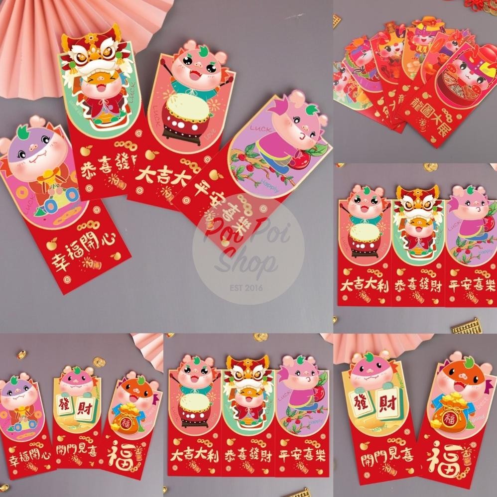 

Angpao Imlek Ular 2025 3D Premium Panjang Glossy Kuping 3D Shio Ular Angpau Ampau Hongbao Kartun Grosir Murah isi 6 Tebal Motif Karakter Berkualitas Bahan Terbaik