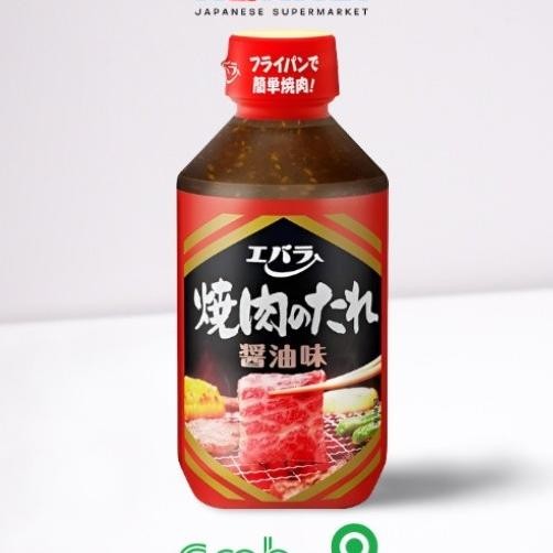 

Ebara Yainiu No Tare Hoyu 300G Bumbu Yainiu Bbq Made In Japan