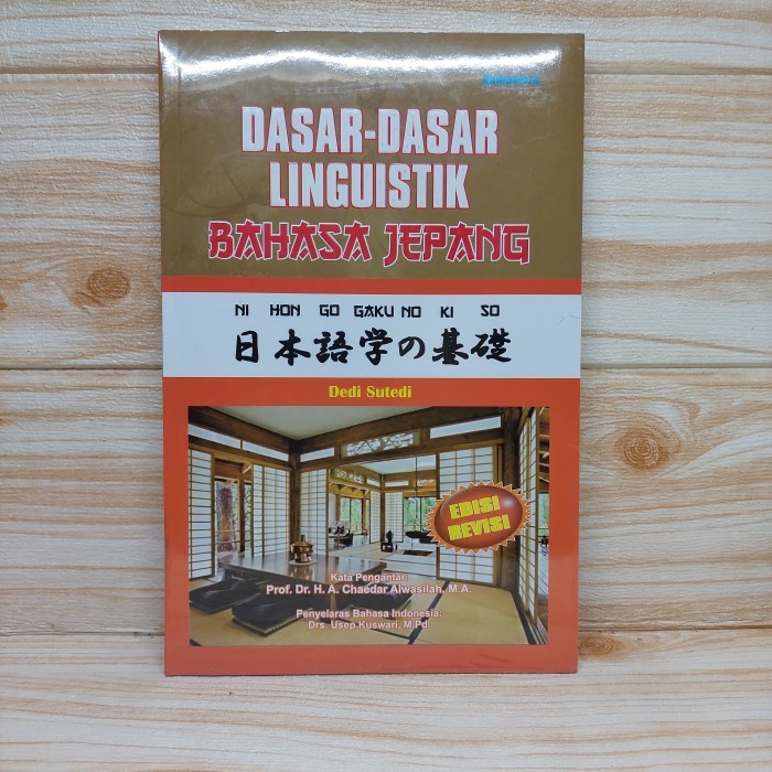 DASAR LINGUISTIK BAHASA JEPANG (REV) HUP [ORIGINAL]