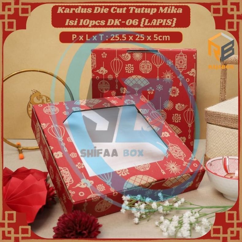 

CR - ( 10 pcs ) Box Mika Imlek Kardus Kue Cake Kotak Packaging Hampers CNY Sincia 25x25x5 cm TERLARIS