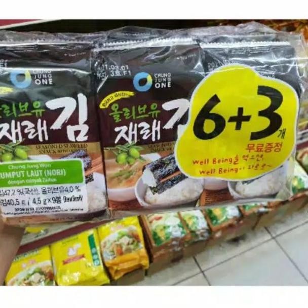 

Rumput Laut Uhi N Eaweed Orea 63 Manjun