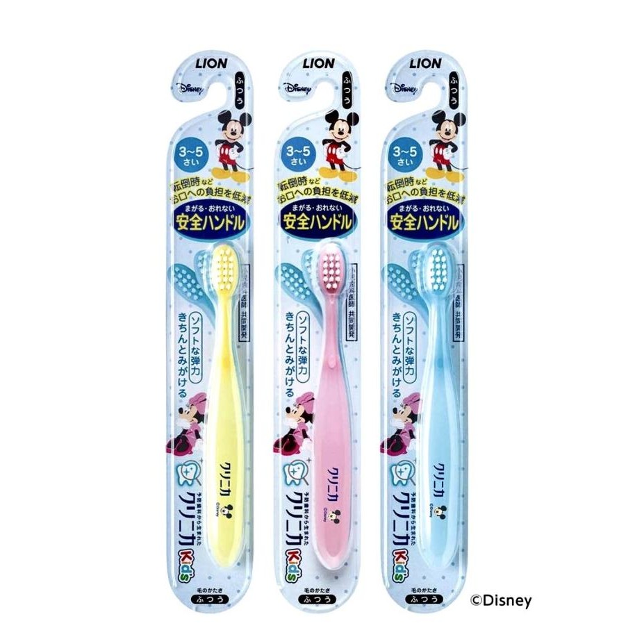 Lion Clinica Japan Toothbruh Id Diney Iat Gi Ana 35 Thn