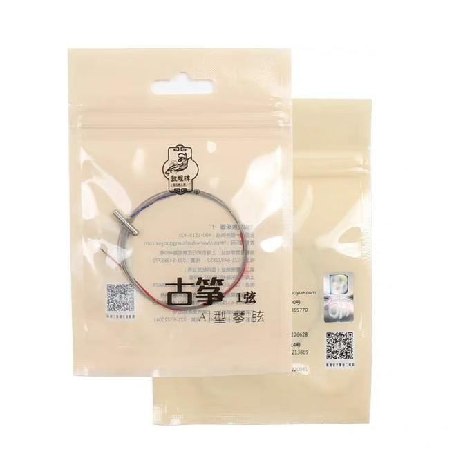 Now Trending Senar Guzheng Dunhuang Neo