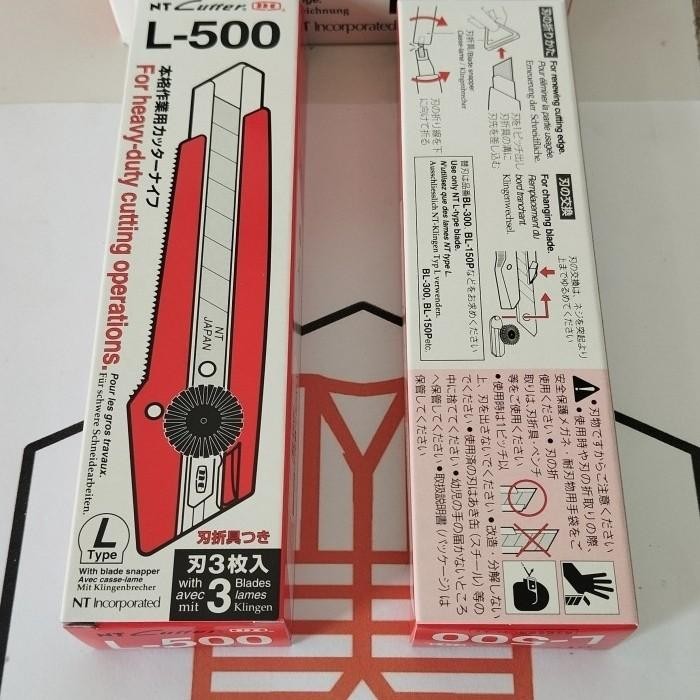 

Nt Cutter L-500 Made In Japan