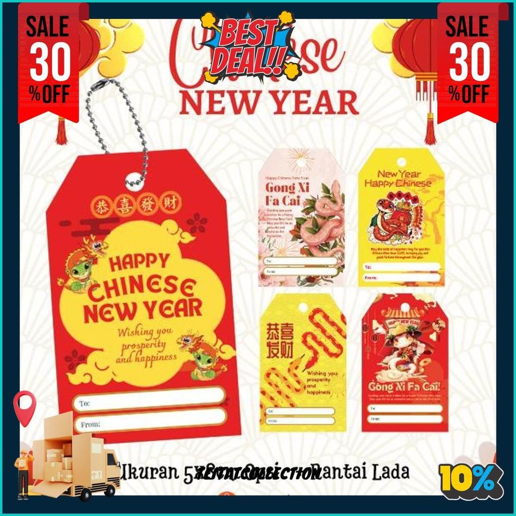 

Ready Tag Imlek / Tag Cny / Chinese New Year + Rantai (Harga Per 10Pcs) Sale