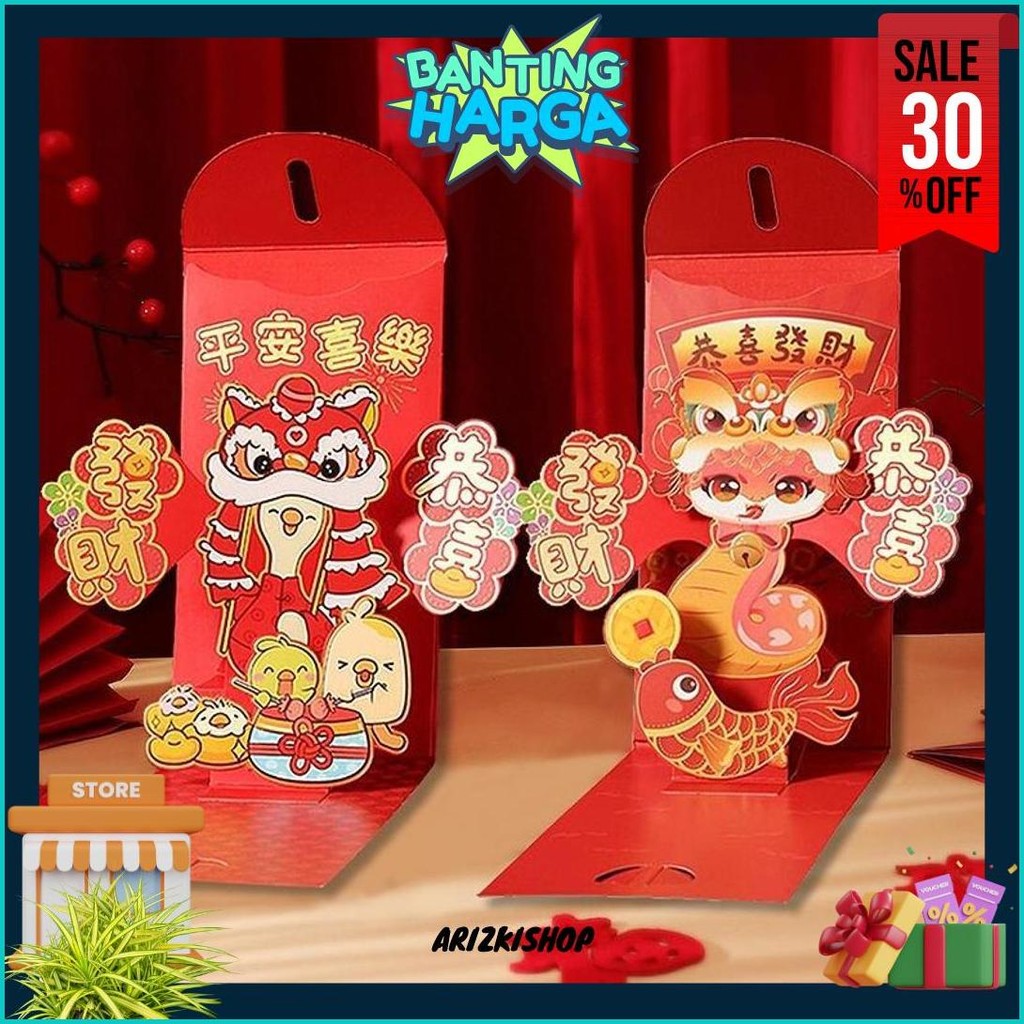 

Angpao Dekorasi 3D Angpao Hiasan Meja Ular Imlek Natal Ulang Tahun Wedding Merried Lebaran Sale