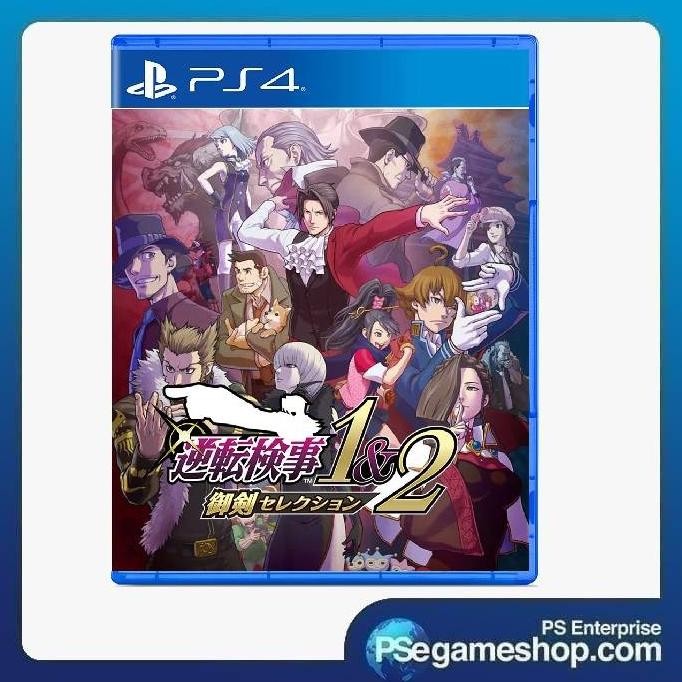 

PROMO PS4 ACE ATTORNEY INVESTIGATION 1 & 2 COLLECTION