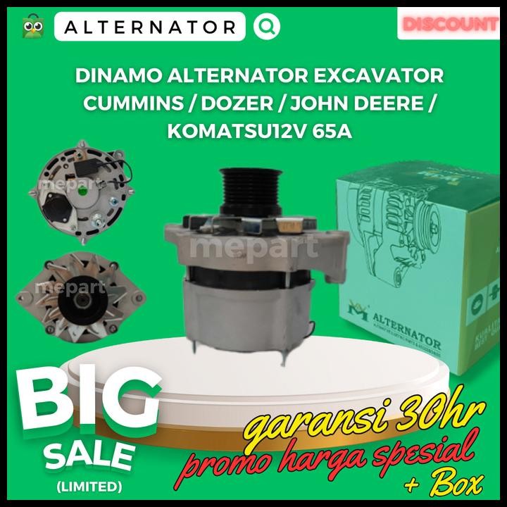 DISKON DINAMO ALTERNATOR EXCAVATOR CUMMINS / DOZER / JOHN DEERE / KOMATSU 