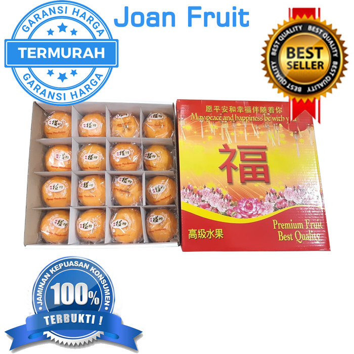 

CNY TERMURAH Gift Box Jeruk Ponkam HDL Super Buah Imlek Sinchia Parcel Limited