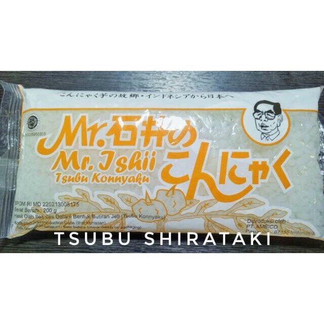 

Nai Hiratai Wet Rice Hiratai Eto 200 Gram