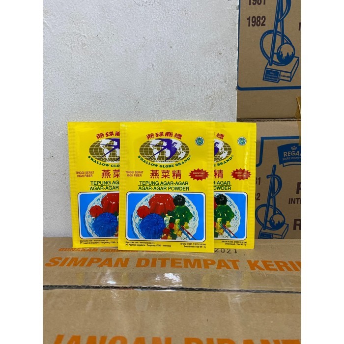 

Agar Wallow Globe 7G Achet