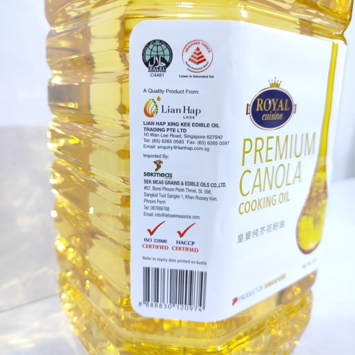 

Royal Cuiine Canola Oil 5L Nya Canola Anola Unora