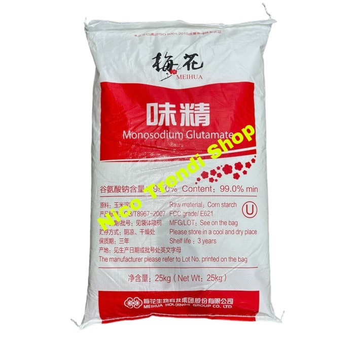 

MSG Meihua 25Kg MSG Powder (Bubuk) Monosodium Glutamate