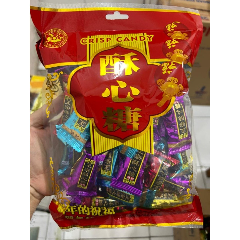 

Imlek TENG TENG KACANG IMLEK / TING TING KACANG IMLEK 300 GRAM !NEW