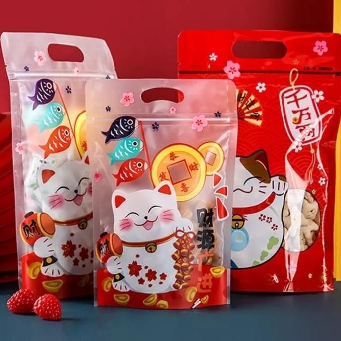 

READY STOCK 25PCS PLASTIK ZIPLOCK PERMEN/BISKUIT/COOKIE CHINESE CAT IMLEK !!!!!