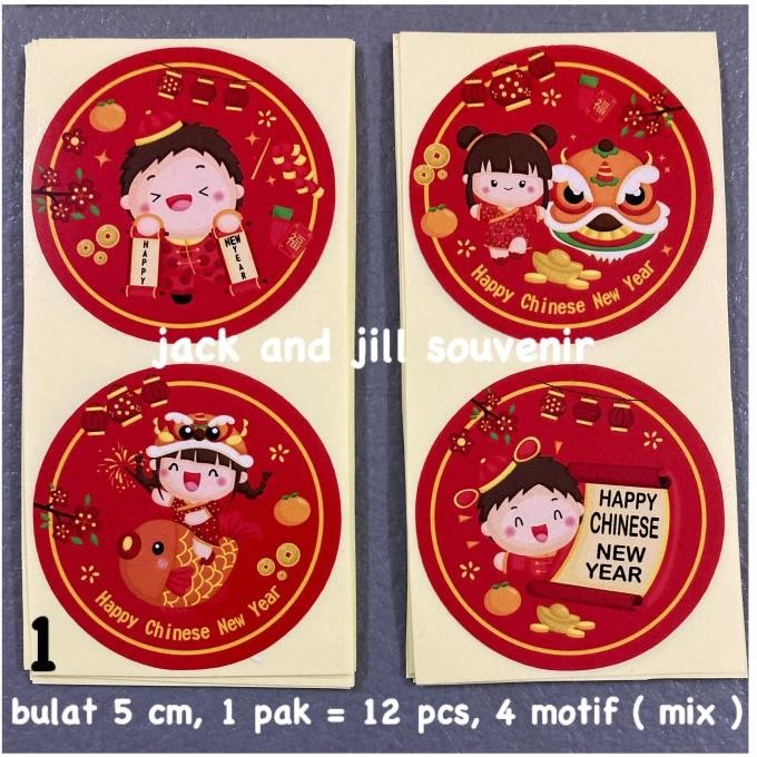 

BIG SALE STIKER IMLEK/STIKER TOPLES IMLEK/STIKER CHINESE NEW YEAR/STIKER SINCIA !!!!!