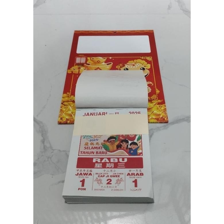 

TRY kalender harian plus tatakan tahun 2025