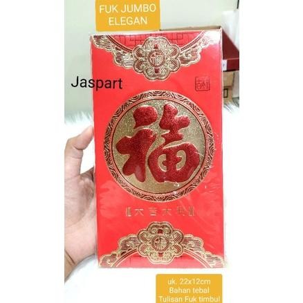 

GHT ANGPAO FU FUK HONGBAO ANGPAU FUK JUMBO PREMIUM ELEGAN ISI 6