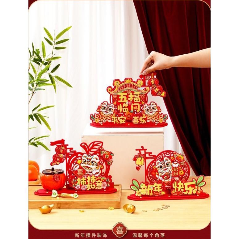 KLJ PAJANGAN MEJA IMLEK /PAJANGAN LEMARI RAK MEJA NUANSA NEW YEAR