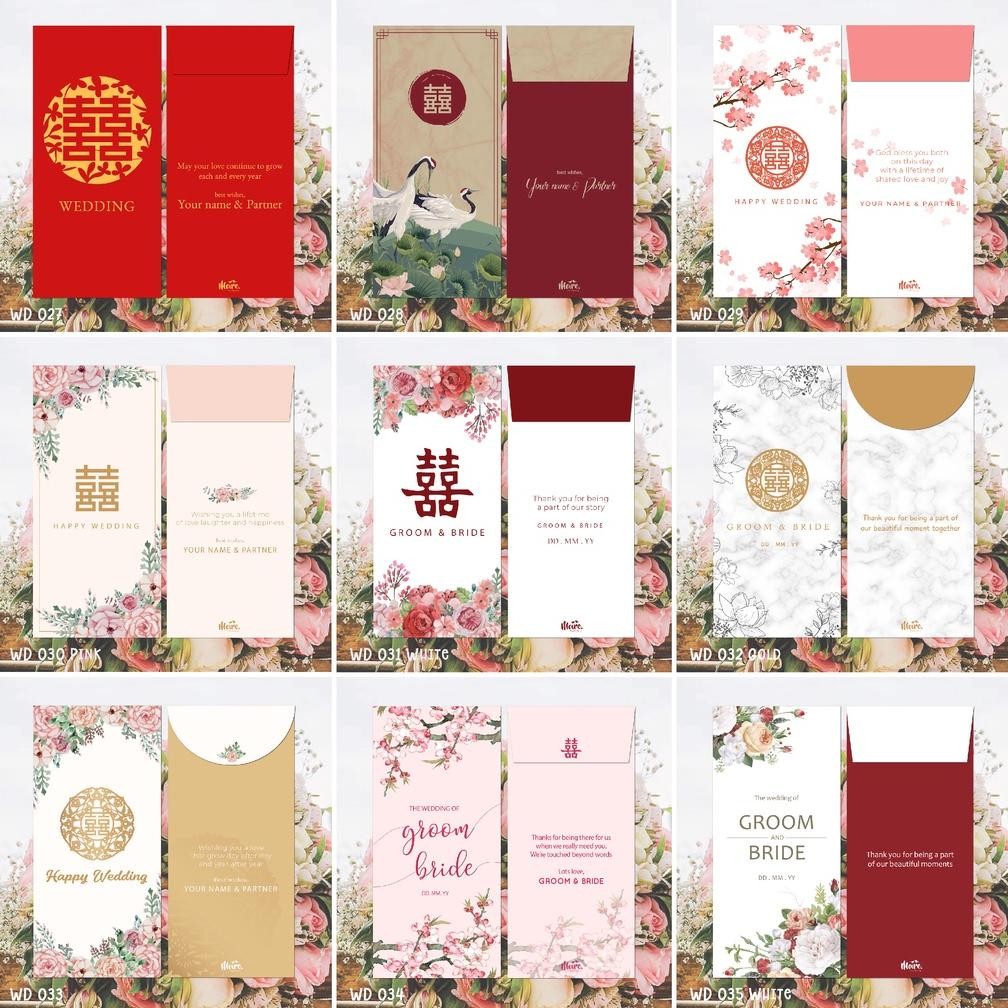 

GHT Custom Angpao Wedding | Angpao Sangjit | Amplop Uang Seserahan | Angpao Kondangan (MPWD Collection 004)