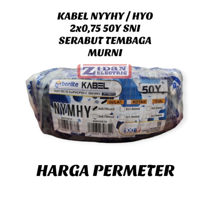 FREE ONGKIR Kabel Listrik NYM HYO 2X0,75 2X1,5 2X2,5 Hitam Serabut Tembaga Permete