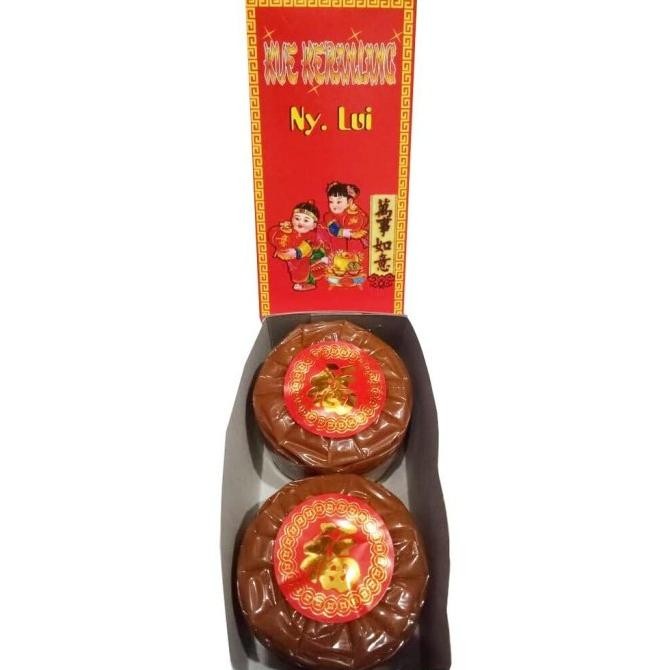 

Kue Keranjang Ny LUI Imlek Kue Kranjang SINCIA / Kue Dodol China / JRS