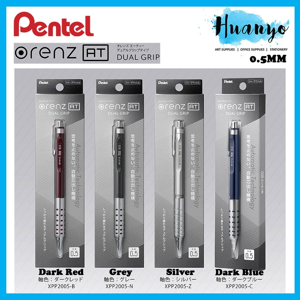 

Pentel Orenz AT Pensil Mekanik 0.5MM Merah Tua/Biru Tua/Abu-abu/Perak Pensil Mekanical XPP2005 |RdXIFTUI|