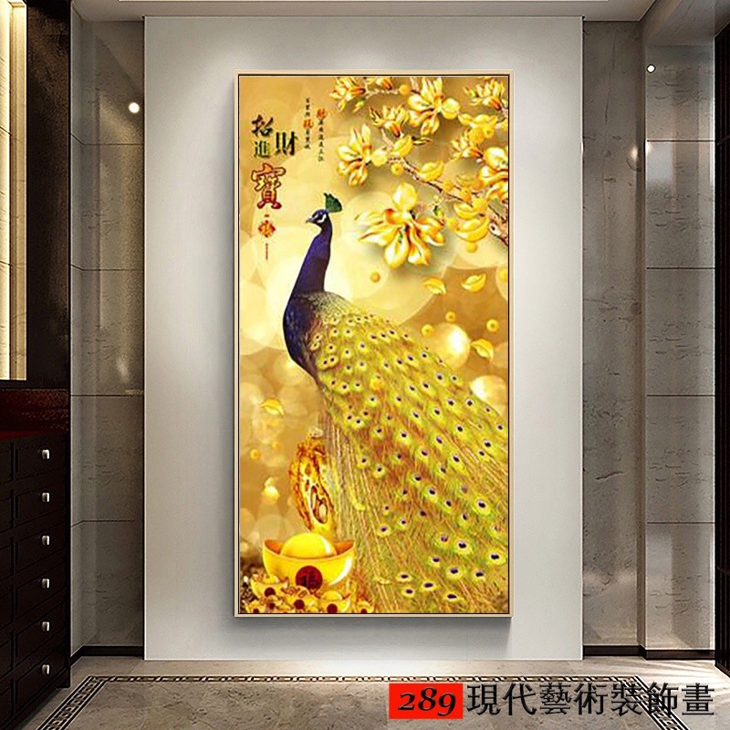 

Lukisan Dekoratif Gaya Cina Baru Merak Uang Keberuntungan Gaya Cina Gaya Ins Lukisan Ruang Tamu Kamar Tidur Stiker Dinding Pintu Masuk Mural Lukisan Tanpa Bingkai Hadiah |AxrxS0iy|