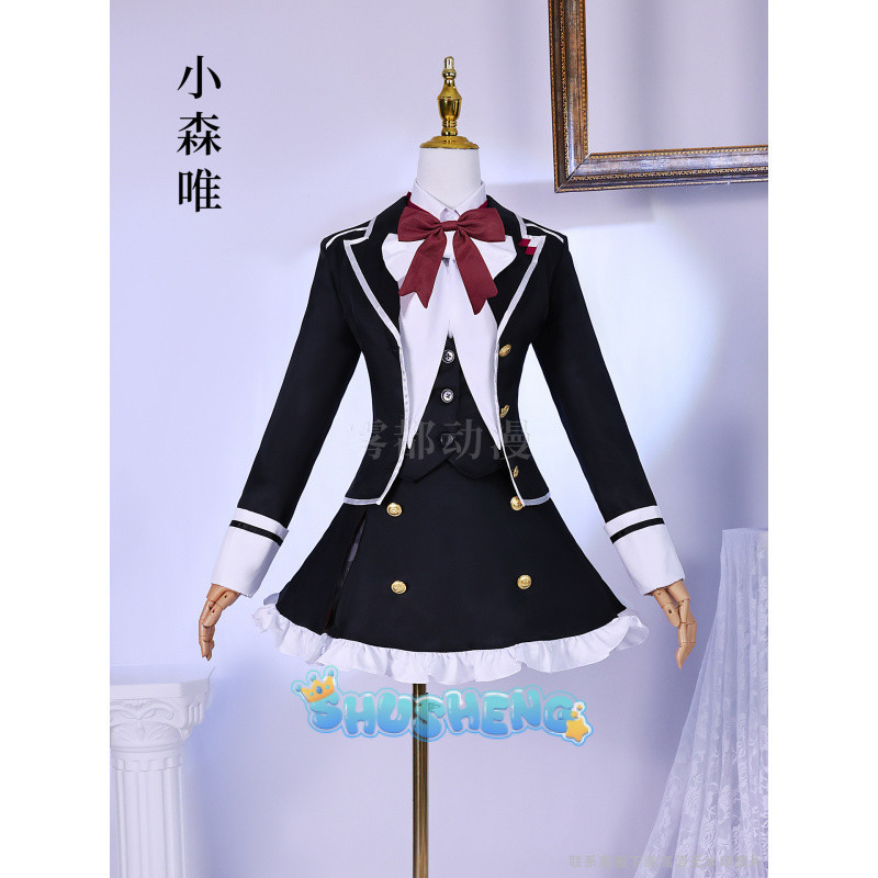 Pakaian cosplay Komori Yui Cosplay Diabolik Lovers Pakaian Cosplay Anime Pemulihan Sempurna |q5Q59Q5