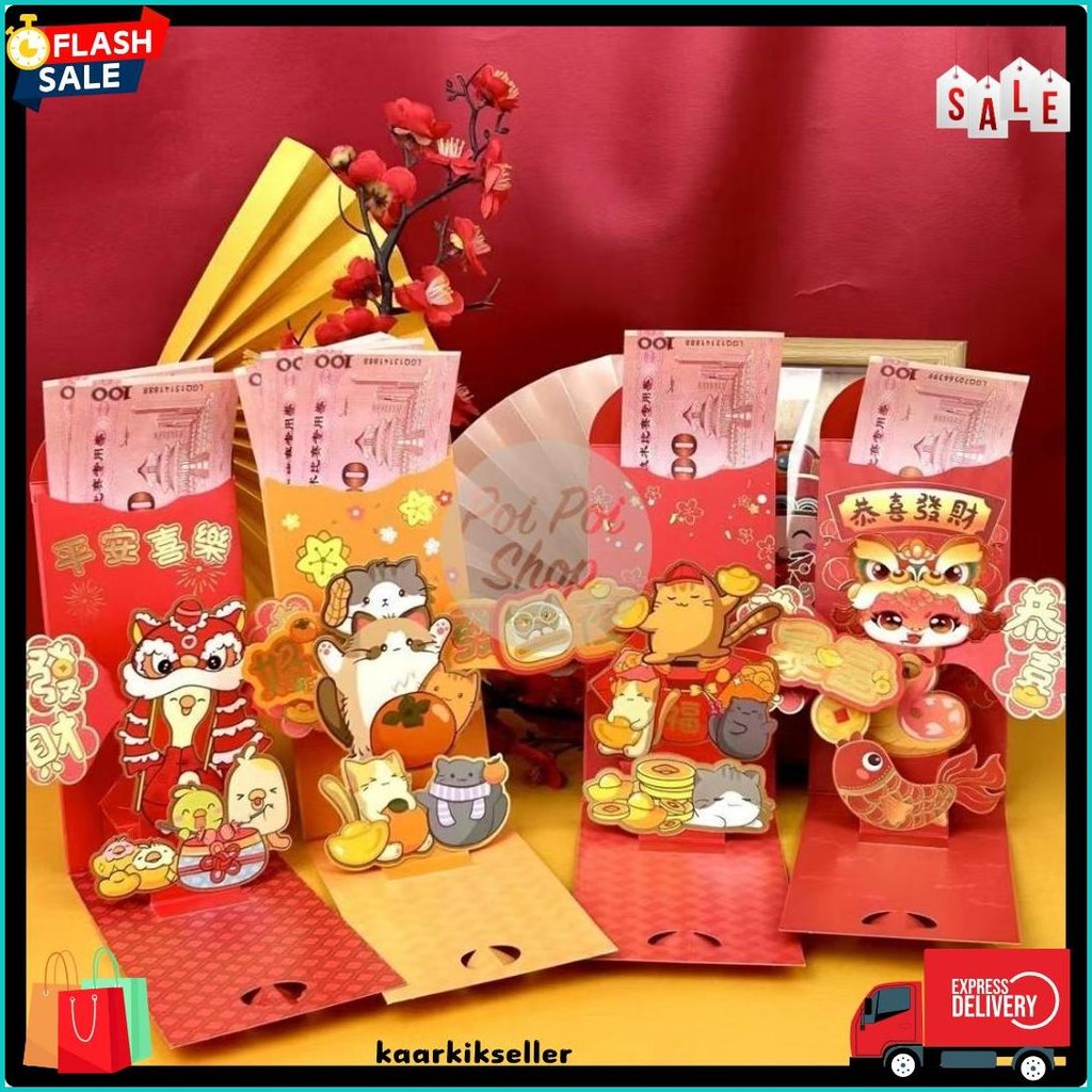 

Angpao Imlek Ular 2025 Pop Up 3D 3 Dimensi Premium Panjang Kado Unik Kado Angpao 3D Shio Ular Angpau Ampau Hongbao Kartun Grosir Murah Tebal Motif Karakter Berkualitas Bahan Terbaik (Cod)