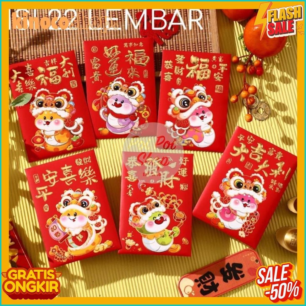 

Angpao Imlek Ular 2025 Isi 22 Lembar 3D Premium Pendek Yn 3D Shio Ular Angpau Ampau Hongbao Kartun Grosir Murah Tebal Motif Karakter Berkualitas Bahan Terbaik (Lagi Rame)