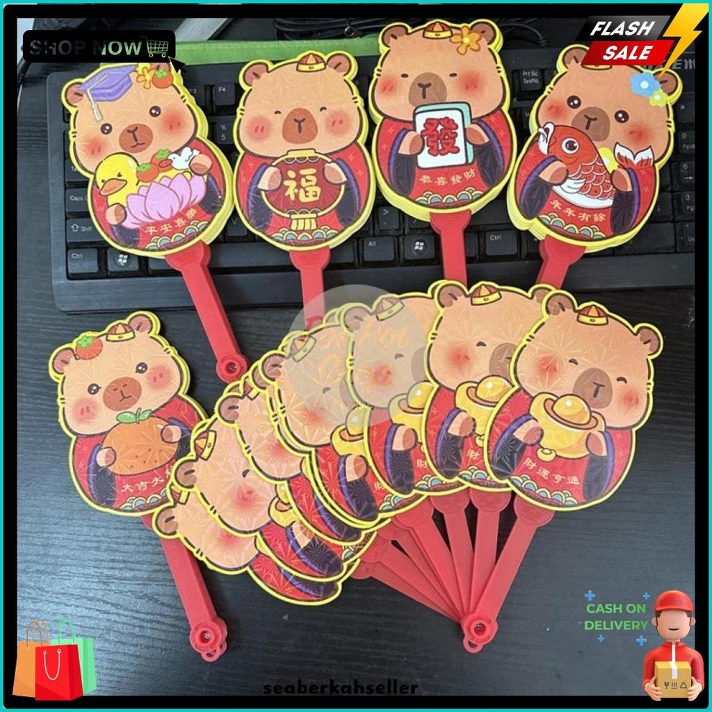 

Angpao Imlek 2025 Kipas Capybara Karakter 3D Imlek Premium Pendek Cx 3D Shio Ular Angpau Ampau Hongbao Kartun Grosir Murah Tebal Motif Karakter Berkualitas Bahan Terbaik (Lagi Viral)