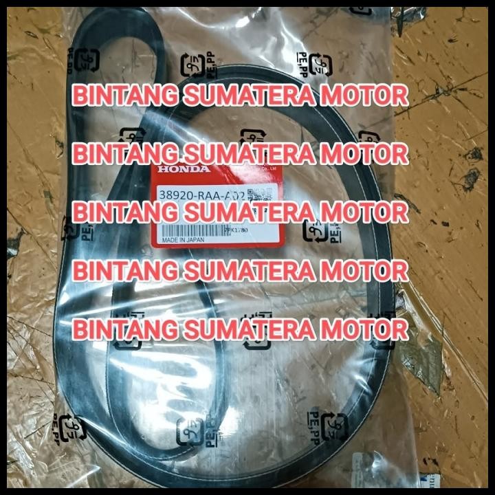 DISKON FAN BELT CRV 2.4 ODDYSEY 2.4 ACCORD 2.4 7PK1780 ORIGINAL 