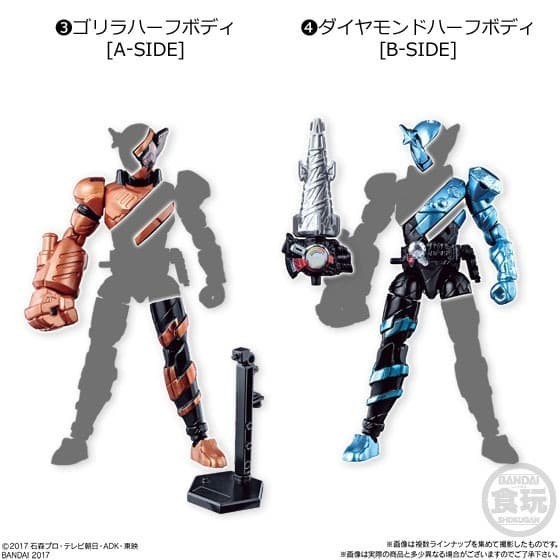 Figure So-Do Kamen Rider [Ex-Aid Build Zi-O] 110Mm Action Figure Bandai Sodo