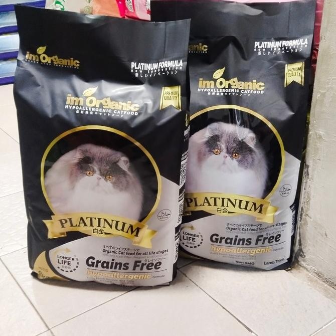 

im organic platinum 8kg