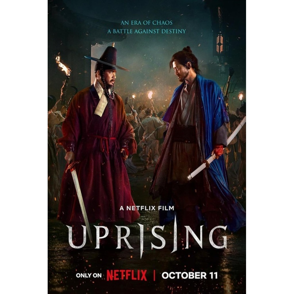 [Google Drive] Uprising 2024 Movie Creahtiv