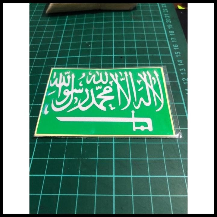 

GRATIS ONGKIR STIKER STICKER BENDERA ARAB SAUDI !!!!
