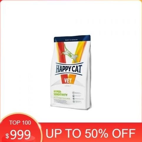 

HAPPY CAT HYPERSENSITIVITY/AN ALERGENIC 1,4 KG ORIGINAL