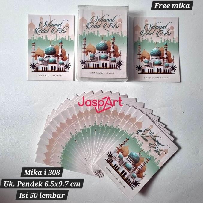 

!!!!!!] AMPLOP LEBARAN HARI RAYA IDUL FITRI MIKA ISI 50 LEMBAR - KD308