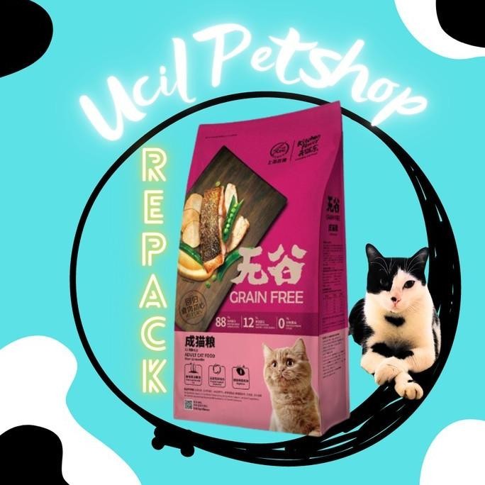 

KITCHEN FLAVOR ADULT CAT GRAIN FREE DRY FOOD REPACK 1.2KG ORIGINAL