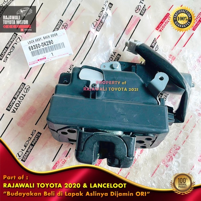 Door Lock Bagasi Innova Reborn & Fortuner VRZ Motor Pengunci Belakang