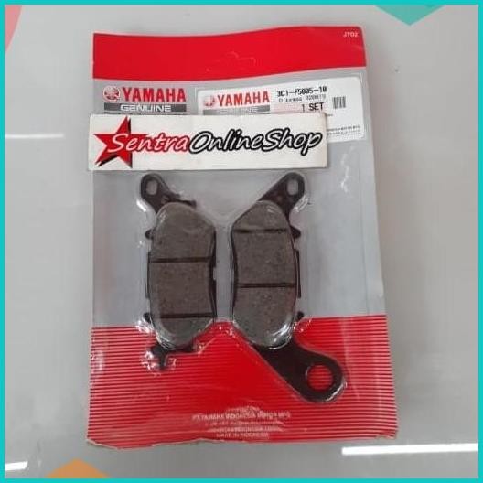 Diskpad kampas rem cakram depan jupiter mx new. vixion. vixion new ori