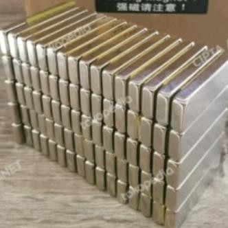 ori - magnet neodymium 30x10x5mm n52 / magnet persegi