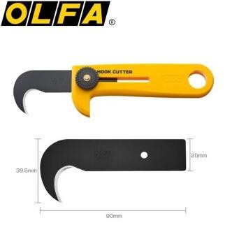 

Berkualitas Pisau Sabit HOK-1 OLFA Hook Heavy Duty Cutter