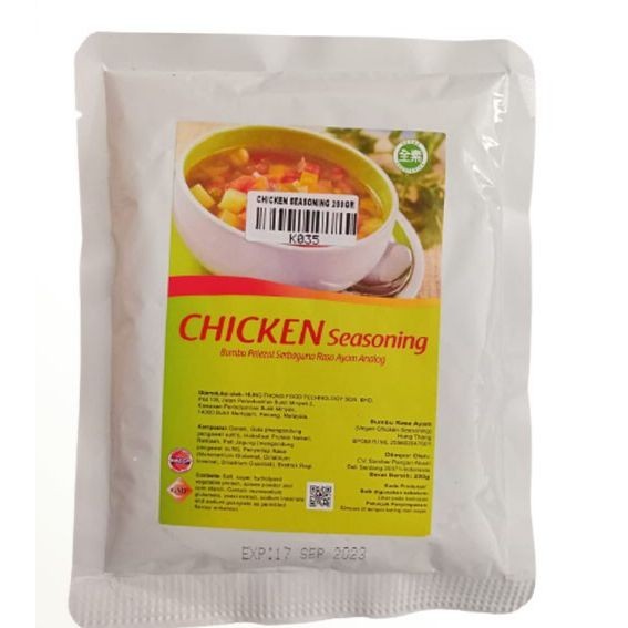 

Termurah Chicken/ Mushroom Seasoning/ Su Ji Fen Vegecook Wei Quan Kaldu Sayuran Ready