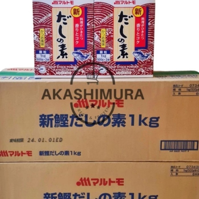

Termurah [Kartonan Isi 6Pck] Marutomo Hondashi 1Kg [Ekspedisi] Ready
