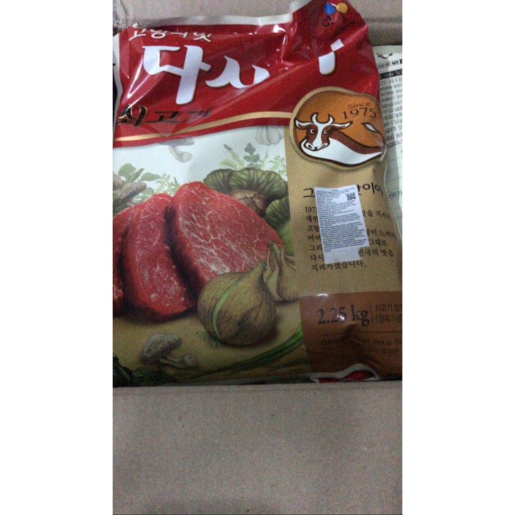 

Termurah Cj Dasida - Dashida Kaldu Sapi Korea 2.25 Kg - Beef Soup Stock Ready