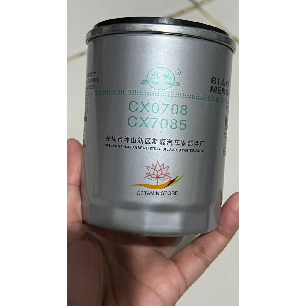 Filter Solar CX0708 / filter CX0708