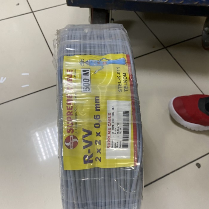 Supreme cable ITC 2 x 2 x 0.6mm 500mtr