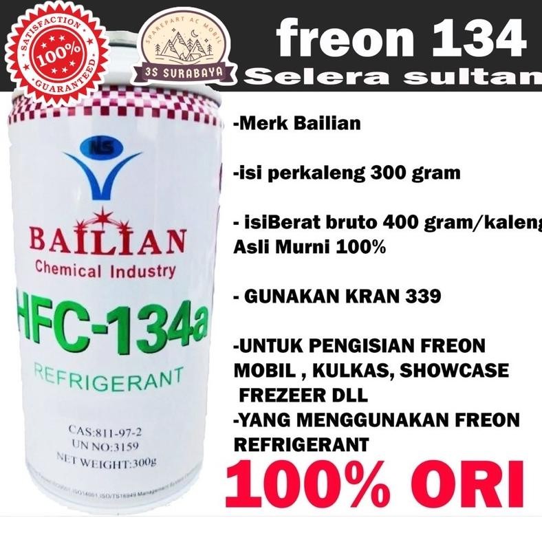 Freon Kaleng Bailian R134A Paket 1 Dus isi 30pc